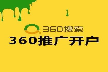 信息流广告运营案例分析：品牌推广